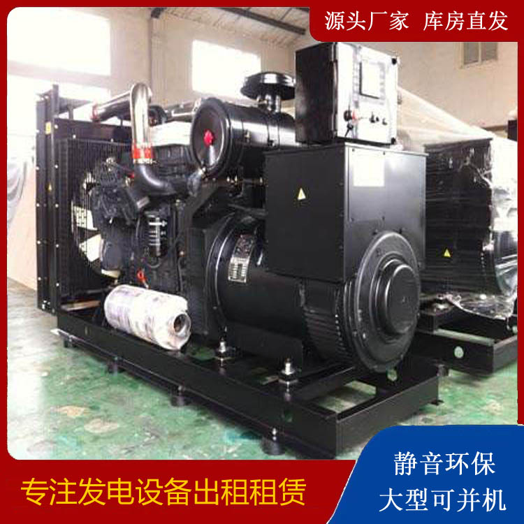 舞钢出租发电机 为您讲解发电机的工作原理