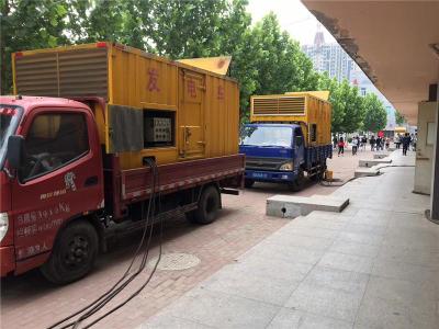 舞钢发电车租赁-关于柴油发电机电压问题