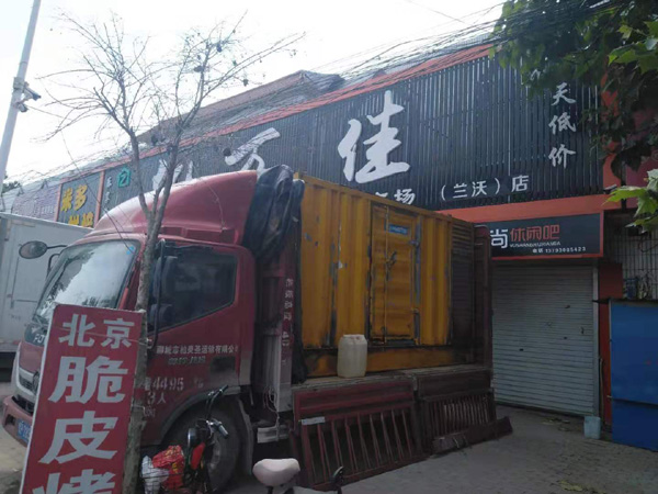 舞钢出租发电机-汽油发电机油耗怎么计算