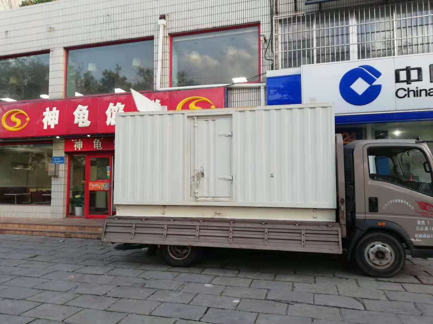 舞钢出租发电机-柴油发电机组错误的启动方式