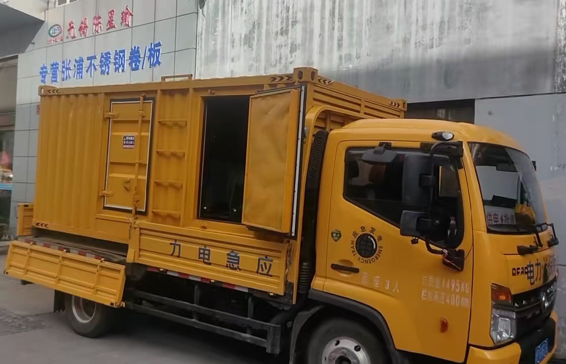 舞钢安装和使用柴油发电机组需要注意哪些事项？